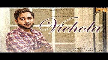 Vichola Lyrics - Sukhy Maan