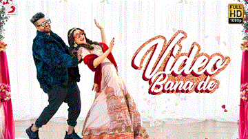 Video Bana De
Sukhe Lyrics - Sukh-E Muzical Doctorz | Aastha Gill
