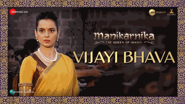 Vijayi Bhava Lyrics - Kangana Ranaut | Danny Denzongpa | Suresh Oberoi | Shankar Mahadevan