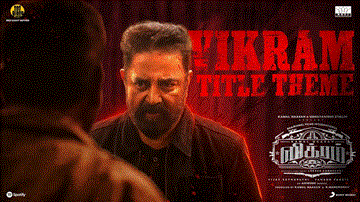 Vikram Lyrics - Kamal Haasan | Vijay Sethupathi | Anirudh Ravichander
