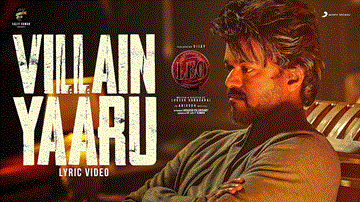 Villain Yaaru Lyrics - Thalapathy Vijay | Trisha Krishnan | Anirudh Ravichander | Shakthisree Gopalan