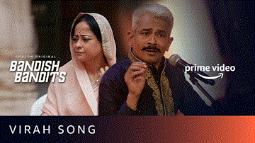 विरह Virah Lyrics - Shreya Chaudhary | Ritwik Bhowmik | Naseeruddin Shah | Shankar Mahadevan