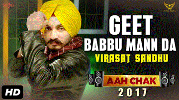 Virasat Sandhu : Geet Babbu Mann Da Lyrics - Virasat Sandhu | Punjabi Song