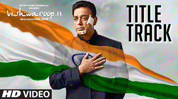 Vishwaroop 2 Title Song Lyrics - Aravind Srinivas | Sarath Santhosh