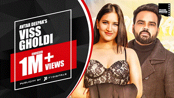 Viss Gholdi Lyrics - Avtar Deepak | Punjabi Song