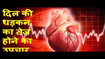 vo aa_e ghar hamaare  churaa ke dil ban rahe hain bhole Lyrics - Mahmood | Helen | Johny Walker | Lata Mangeshkar