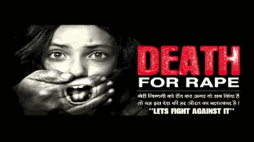 Voice Of Devil Lyrics - Raga | Double-S | D18 | Double-S (D18 Band) | Raga (D18 Band)