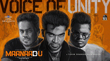 Voice Of Unity Lyrics - Silambarasan TR | Kalyani Priyadarshan | Arivu