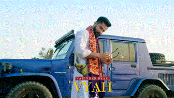 Vyah Lyrics - Varinder Brar | Twinkle Arora | Punjabi Song