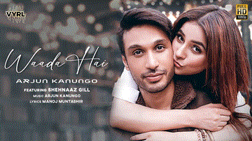 वादा है Waada Hai Lyrics - Arjun Kanungo