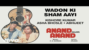 Wadon Ki Sham Aayi Lyrics - Raj Babbar | Dev Anand | Rakhee | Kishore Kumar | Asha Bhosle
