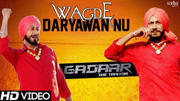Wagde Daryawan Nu Lyrics - Gursewak Mann | Harbhajan Mann | Punjabi Song