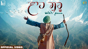 Wah Guru Lyrics - Happy Raikoti | Punjabi Song