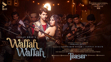 वल्लाह वल्लाह Wallah Wallah Lyrics - Ishaan Khan