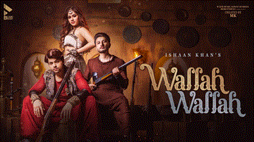 Wallah Wallah Lyrics - Jannat Zubair Rahmani | Siddharth Nigam | Ishaan Khan