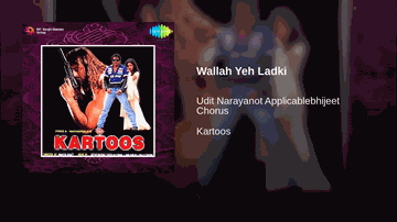 Wallah Yeh Ladki Lyrics - Gulshan Grover | Manisha Koirala | Sanjay Dutt | Udit Narayan