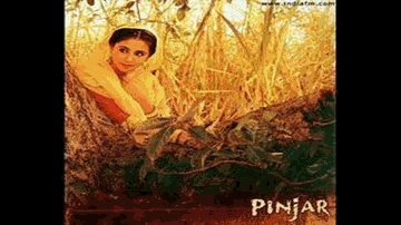 Waris Shah Nu Lyrics - Urmila Matondkar | Manoj Bajpai | Sanjay Suri | Preeti Uttam Singh | Puranchand Wadali (Wadali Brothers)