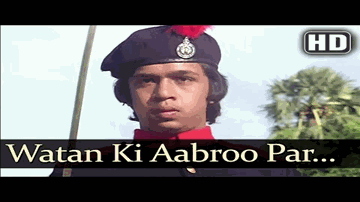 Watan Ki Aabaroo Par Lyrics - Amrish Puri | Jayanthi | Manjula | Mahendra Kapoor