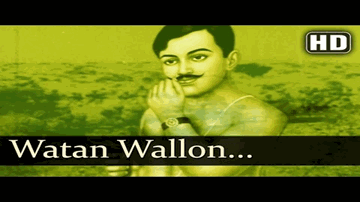 Waton Walo Lyrics - Shilpa Shetty | Rahul Dev | Sunny Deol | Roop Kumar Rathod