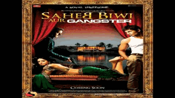 We Akhiyan Lyrics - Randeep Hooda | Jimmy Shergill | Mahie Gill | Arif Lohar