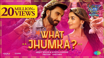 What Jhumka? Lyrics - Ranveer Singh | Alia Bhatt | Arijit Singh | Jonita Gandhi