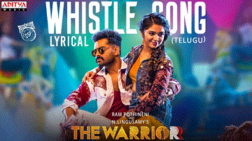Whistle Lyrics - Ram Pothineni | Krithi Shetty | Srinisha Jayaseelan | Anthony Daasan