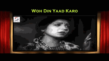 Wo Din Yaad Karo Lyrics - Ragini | Gyani | Omprakash | Zeenat Begum