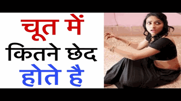 Wo Jab Jalwa Dikhate Hai Lyrics - Yusuf Azad