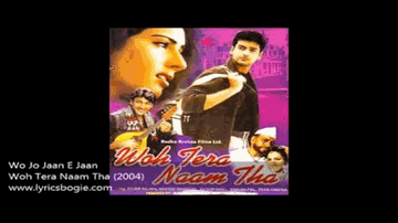 Wo Jo Jaan E Jaan Lyrics - Prem Chopra | Arjan Bajwa | Amrish Puri | Harìharan