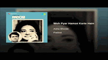 Wo Pyar Humse Karte Hai Lyrics - Prithviraj Kapoor | Rehana Sultan | Dhumal | Asha Bhosle