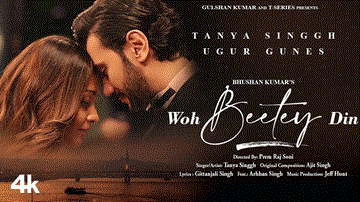 वो बीते दिन Woh Beetey Din Lyrics - Tanya Singh