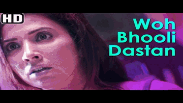 Woh Bhuli Dastaan Lyrics - Sameer Dattani | Himanshu Malik | Sheena Nayar | Pamela Jain
