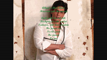 Woh Chand Jaisi Ladki Lyrics - Shahrukh Khan | Madhuri Dixit | Kirron Kher | Udit Narayan