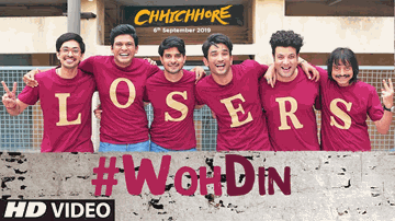 Woh Din Lyrics - Sushant Singh Rajput | Shraddha Kapoor | Varun Sharma | Tushar Joshi