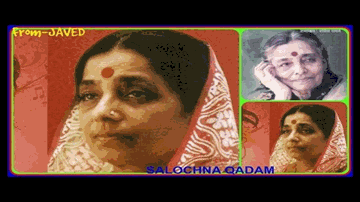 Woh Din Na Rahe To Lyrics - Govinda | Dharmendra | Alok Nath | Asha Bhosle