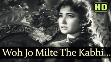 Woh Jo Milte The Kabhi Lyrics - Meena Kumari | Rajendra Kumar | Agha | Lata Mangeshkar