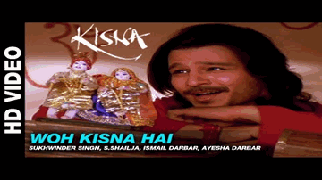 Woh Kisna Hai Lyrics - Vivek Oberoi | Esha Sharvani | Ayesha Darbar | Ismail Darbar