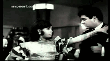 Woh Koi Aur Hoga (Title) Lyrics - Mumtaz | Asit Sen | Feroz Khan | Asha Bhosle
