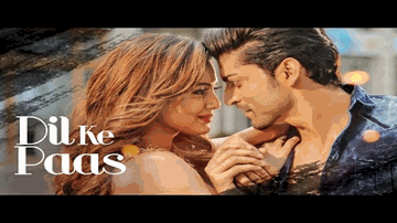 Woh Maan Gaya Lyrics - Sonali Vajpayee