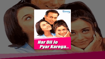 Woh Raat Din Ke Kisse Lyrics - Ravindra Upadhyay | Shabab Sabri