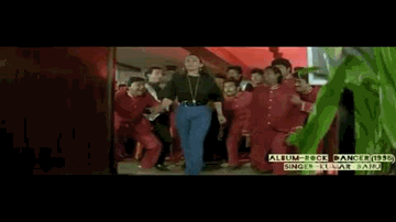 Woh Thi Hum The Lyrics - Govinda | Shammi Kapoor | Ronit Roy | Anoop Kumar | Kumar Sanu