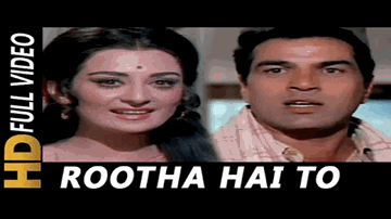 Woh To Rootha Hai Lyrics - Dharmendra | Randhir | Rajendra Nath | Lata Mangeshkar
