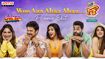 Woo Aa Aha Aha Lyrics - Varun Tej | Tamannaah | Mehreen Pirzada | Sunidhi Chauhan | Lavita Lobo