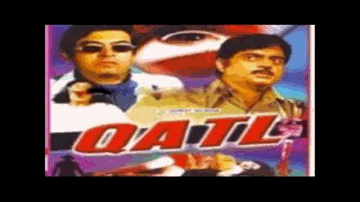 Ya Allah Yeh Mohabbat Lyrics - Sanjeev Kumar | Shatrughan Sinha | Ranjeeta Kaur | Kavita Krishnamurthy