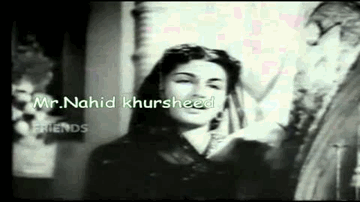 Ya Ilaahi Ho Mubaarak Lyrics - Shammi Kapoor | Nutan | Asha Bhosle