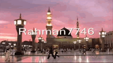 Ya Mohammad Kamli Wale Lyrics - Prema Narayan | Raza Murad | Kanwaljeet Singh | Aziz Nazan