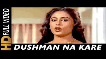Ya Rab Teri Duniya Mein Lyrics - D.S. Ruben