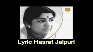 Yaad Aake Hardam Lyrics - Helen | Vyjayanthimala | Rita | Lata Mangeshkar