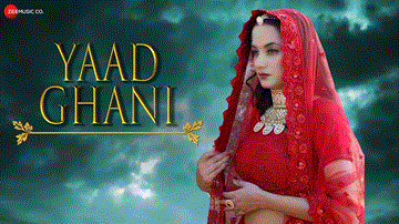 याद घणी Yaad Ghani Lyrics - Aakanksha Sharma