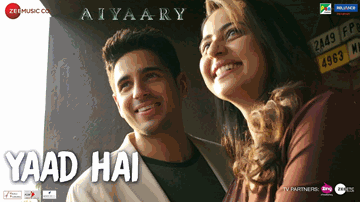 Yaad Hai Lyrics - Anupam Kher | Sidharth Malhotra | Naseeruddin Shah | Ankit Tiwari | Palak Muchhal